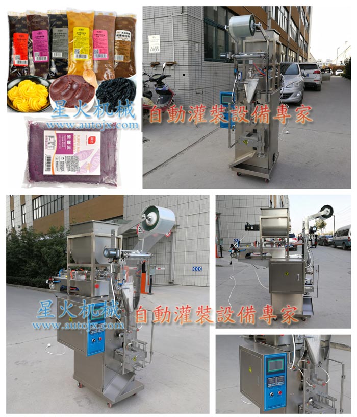 Wϰba(chn)(xin)-c(din)Wϰba(chn)(xin)-Wϰba(chn)(xin)O(sh)ǻSĔzD